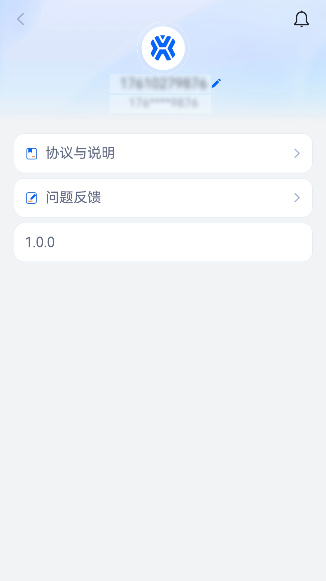 具身天工会员免登录