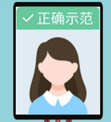 1638582057675216.png image.png