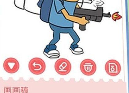 1638324324570745.png image.png