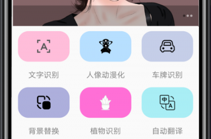 1638525661526989.png image.png