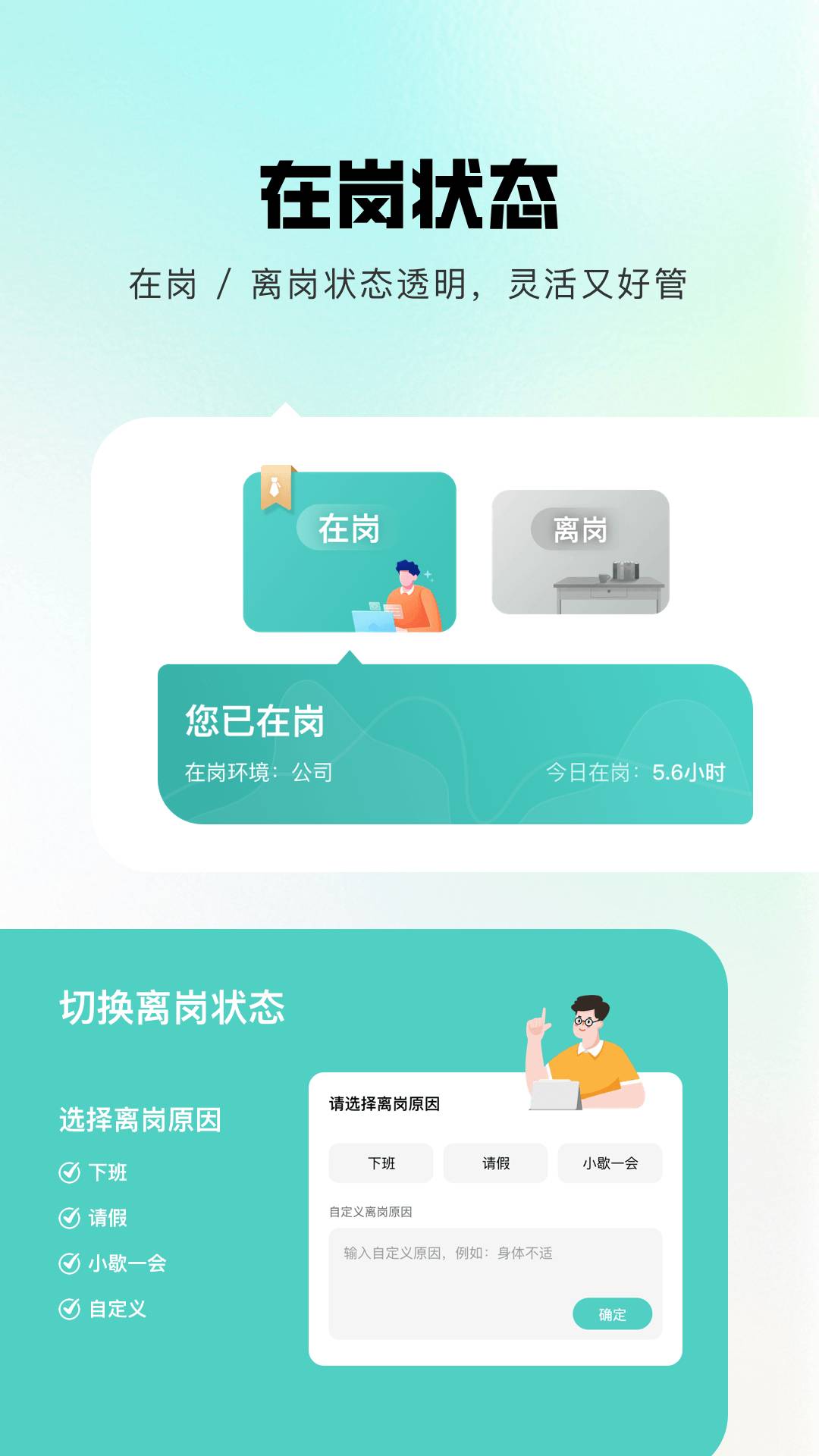灵江无会员