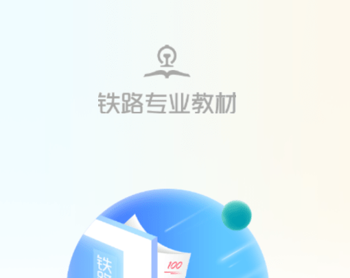 1662107184448801.png image.png