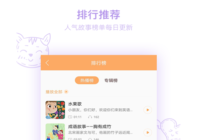 1626145901101741.png image.png