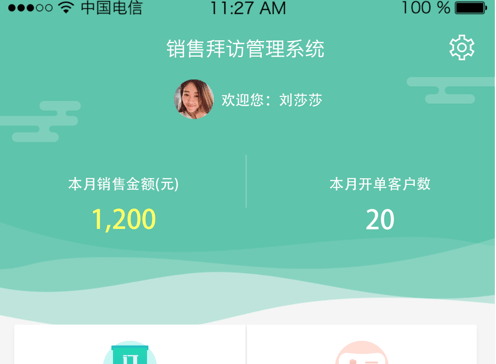 1626423810703939.png image.png