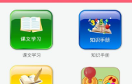 1730957141430700.png image.png