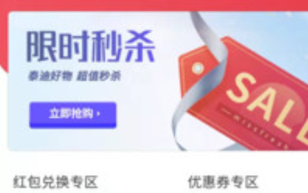 1641367803740581.png image.png