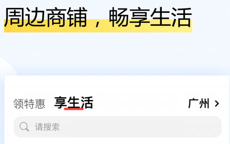 1610443559549989.png 户乐