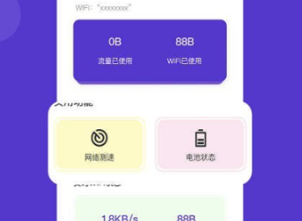 1693379777503391.png image.png