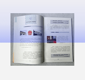 1693374204707708.png image.png