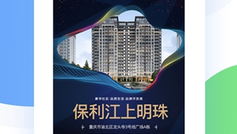 1719905400482232.png image.png