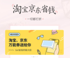 1617674986313354.png 美物清单