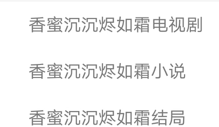 1617673417557474.png 迅雷磁力链bt磁力天堂