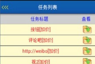 1712822822759736.png image.png