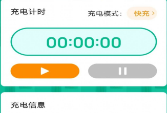 1709103432915061.png image.png