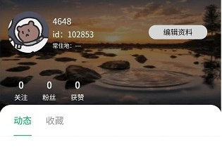 1709099813507453.png image.png