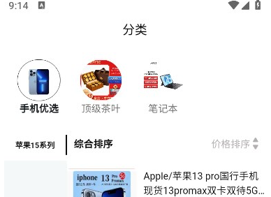 1709108879897925.png image.png