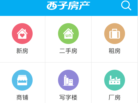 1610677635707063.png 西子房产