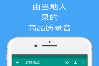 学习丹麦语