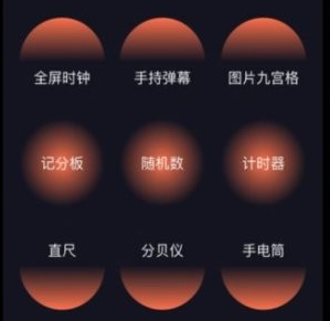 1650525955892878.png image.png