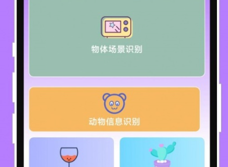 1698740884617866.png image.png
