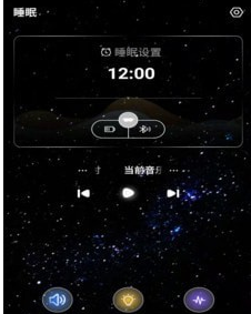 正午时光