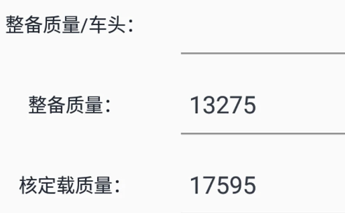 1698740149595674.png image.png