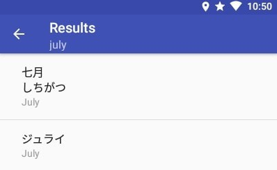 1614322811879770.png IKUE英日词典