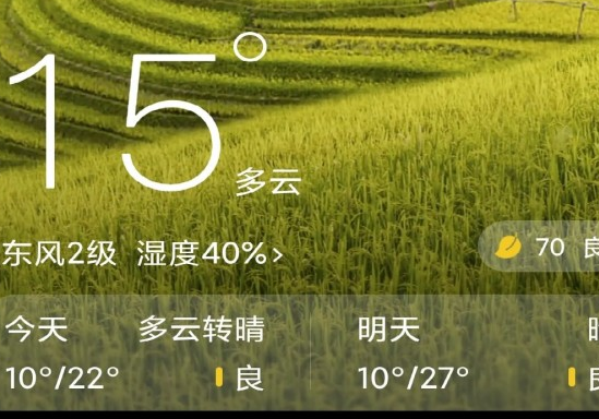 1682220616508096.png image.png