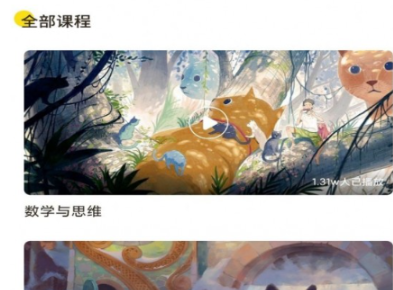 1690339374843086.png image.png