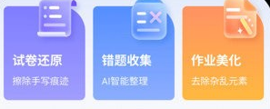 1682213640957152.png image.png