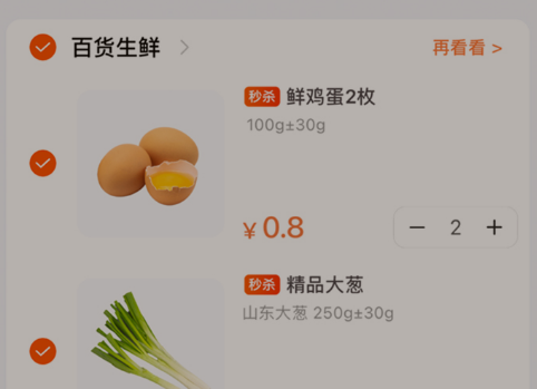 1632474887877353.png image.png
