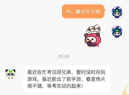 1690336686494404.png image.png