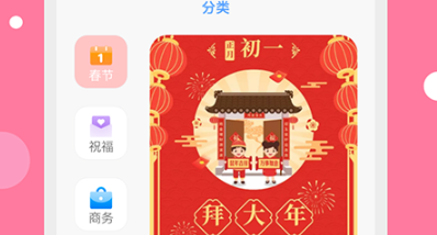 1726725523259973.png image.png