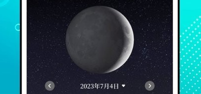 1690340327753841.png image.png