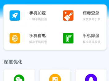 1690341628457720.png image.png