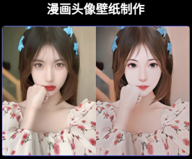 1690336652493703.png image.png
