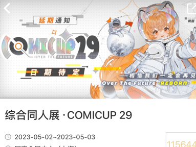 1682230613909679.png image.png