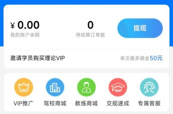 1682213676125570.png image.png