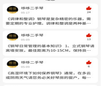 1653880782805201.png image.png