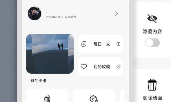 1690338781242040.png image.png