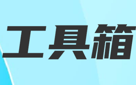 1653890858834544.png image.png