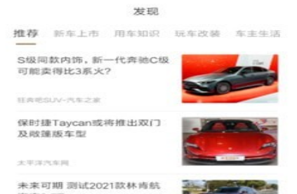 宝利德