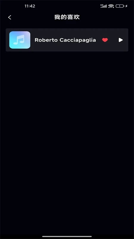 免费音乐大全官网版