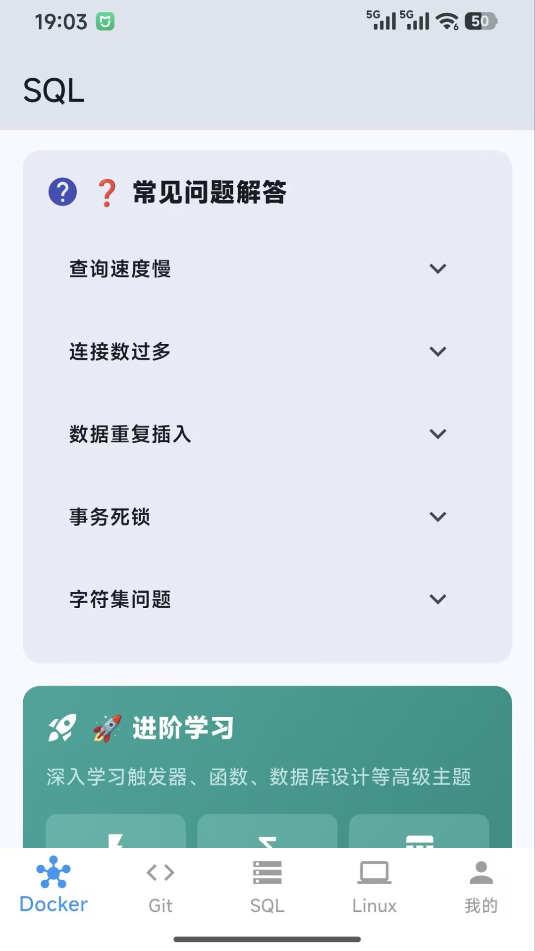 朝阳代码精灵会员免登录