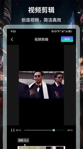4k超高清电视直播老版本