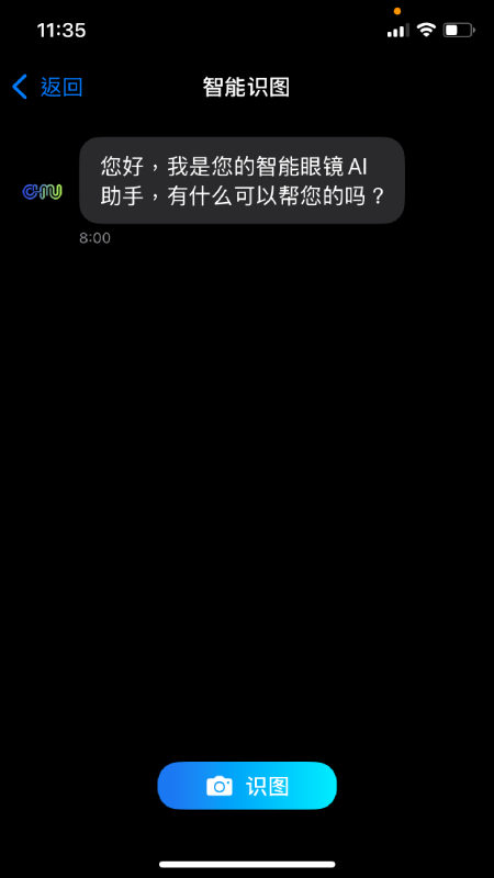 Chmu无会员