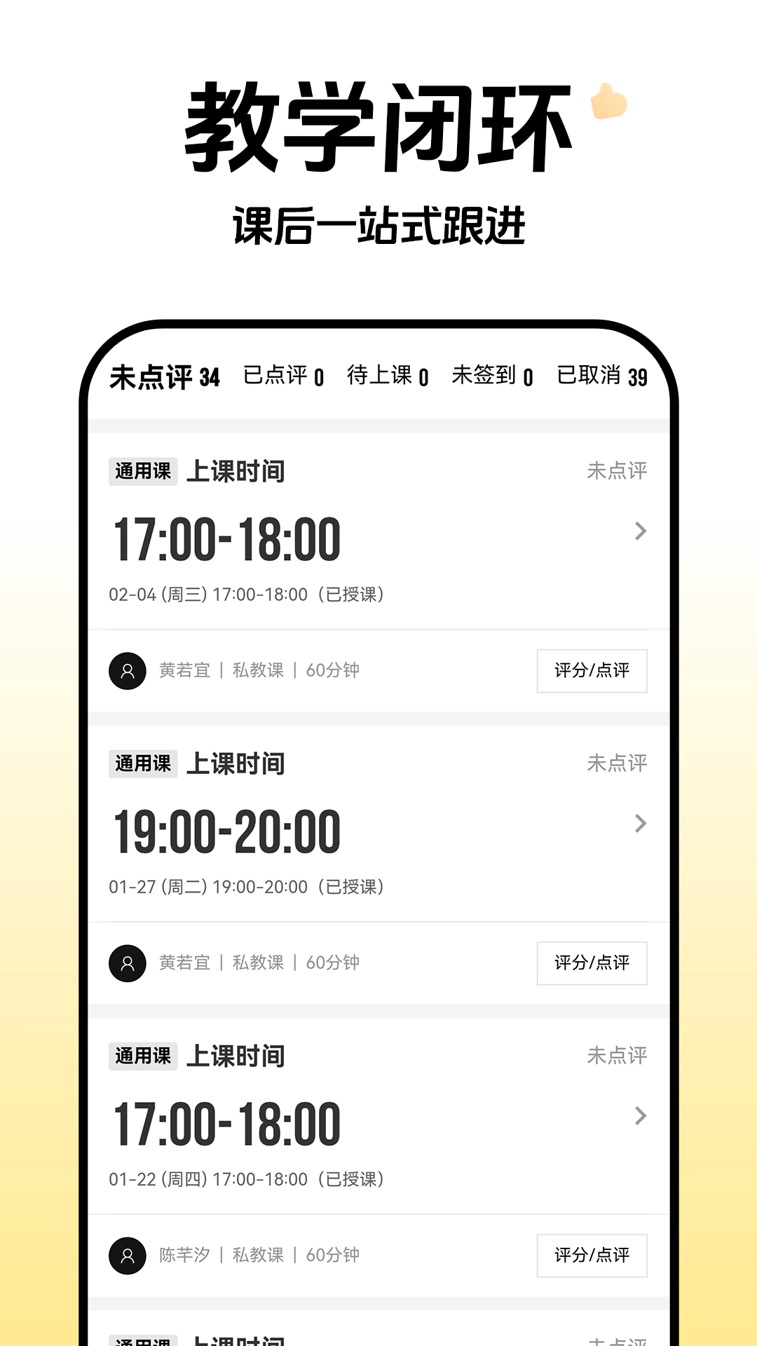 云池雀跃管理端老版本