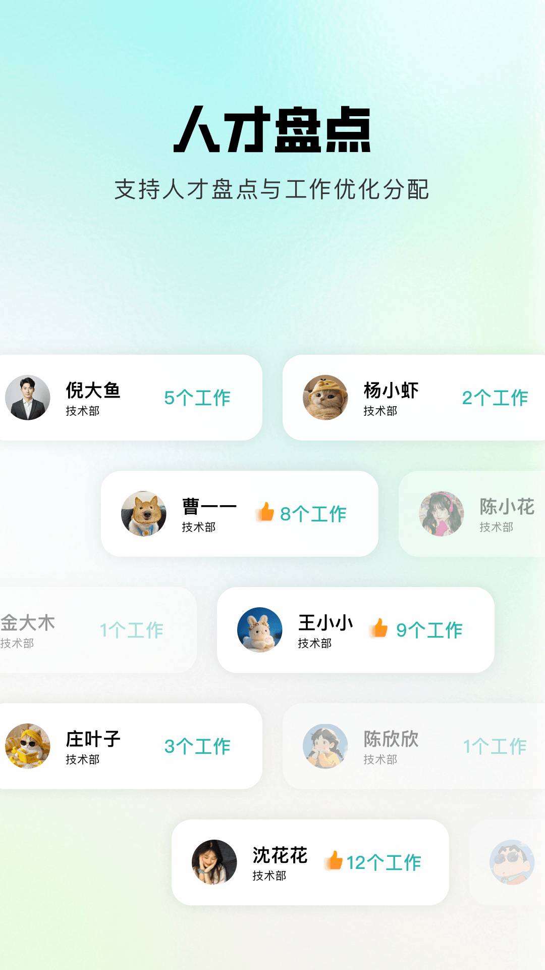 灵江2026最新版