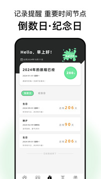 17岁老版本