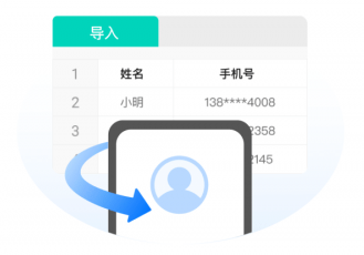 1689476663153217.png image.png